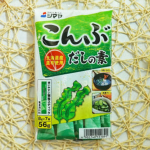 Hạt nêm tảo bẹ Dashi 56g