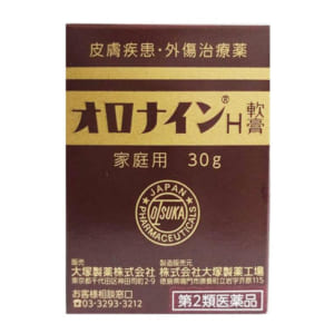 Kem bôi lành vết thương Oronine H Ointment 30g