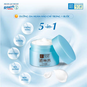 Gel dưỡng trắng da chống nắng Hadalabo 5 in 1 Koi-Gokujyun SPF50+PA+++ 90g