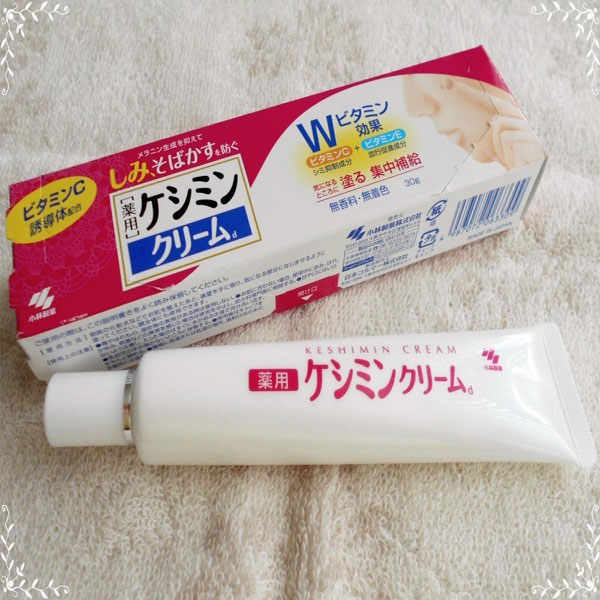 Kem trị nám Kobayashi 30g Kem trị nám Kobayashi 30g