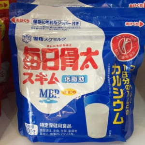 Sữa bột bổ sung canxi Megu Miruku hỗ trợ tăng chiều cao cho cả người lớn lẫn trẻ em 200g