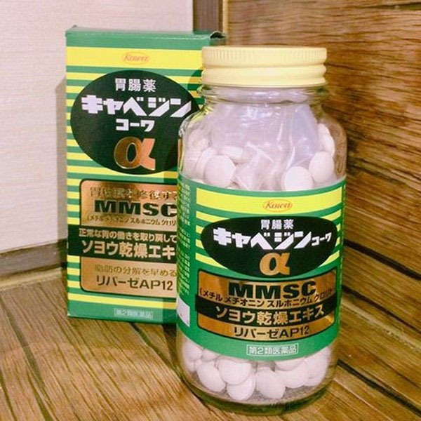 Viên uống điều trị dạ dày Kowa Kyabejin MMSC 300 viên Viên uống điều trị dạ dày Kowa Kyabejin MMSC 300 viên