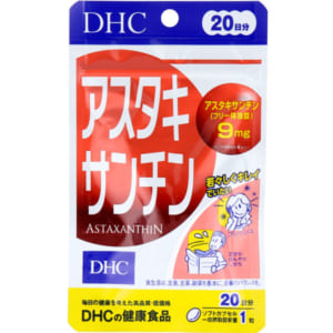 Viên uống chống lão hóa Astaxanthin DHC 20 ngày