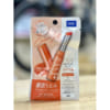 Son dưỡng môi DHC Color Lip Cream 1.5g (3 màu) - Cam