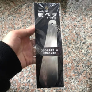 dụng cụ đón gót giày inox