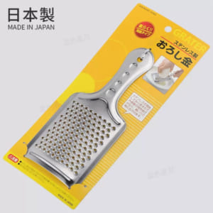 Bàn nạo inox mài nhỏ thực phẩm có tay cầm