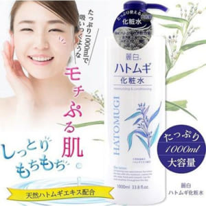 Lotion dưỡng trắng da ý dĩ Kumano Reihaku Hatomugi 1000ml