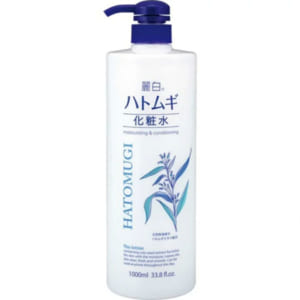 Lotion dưỡng trắng da ý dĩ Kumano Reihaku Hatomugi 1000ml