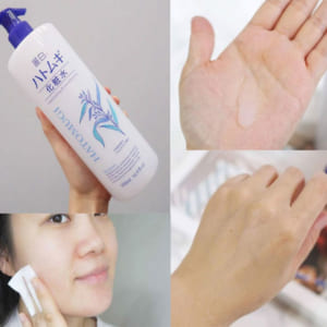 Lotion dưỡng trắng da ý dĩ Kumano Reihaku Hatomugi 500ml