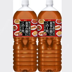 Trà Ô Long Asahi giảm mỡ 2L