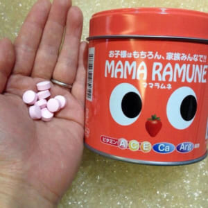 Kẹo cho trẻ biếng ăn MAMA RAMUNE hương dâu 200 viên (mẫu mới)