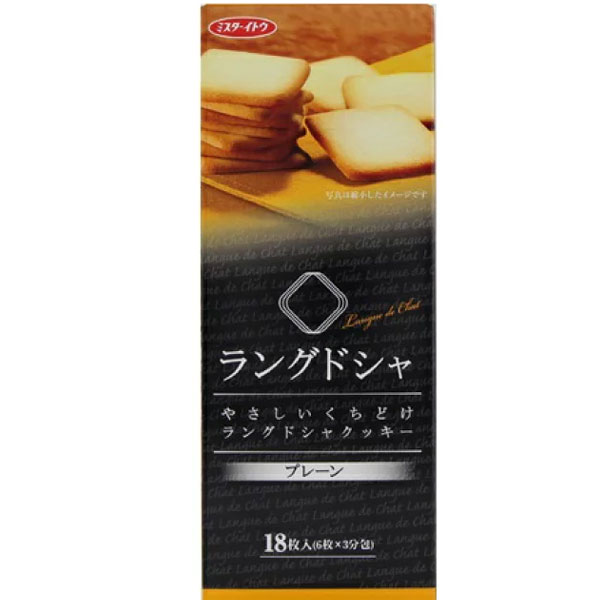 Bánh quy Mr.Ito Langue de Chat hộp 18 cái Bánh quy Mr.Ito Langue de Chat hộp 18 cái