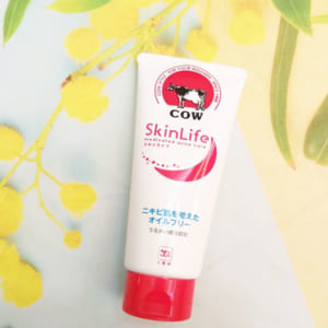 (KCK) Sữa rửa mặt ngăn ngừa mụn Skin Life 130g (dạng tuýp)