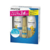 Set 3 panatene ( xanh dương) mẫu mới