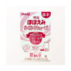 Meiji thanh 0-1 tuổi hộp 24 thanh