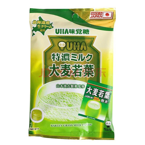 4902750412941 4902750412941