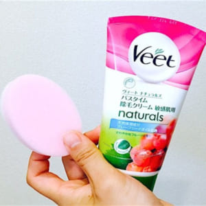 Kem tẩy lông Veet dành cho da nhạy cảm 150g