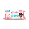 Gói 80 tờ giấy ướt cho bé