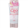 kem dưỡng tay Q10 Brightening