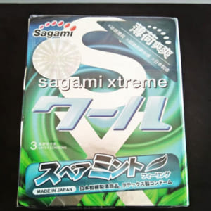 Bao cao su Sagami Xtreme Spearmint mùi hương bạc hà hộp 3 chiếc