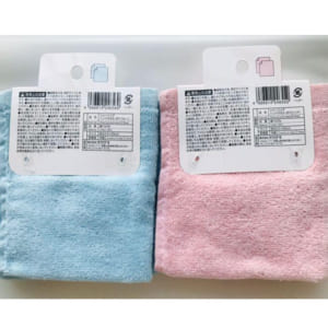 Set 2 khăn mặt mềm mịn cho bé 100% cotton (màu xanh)