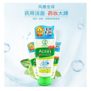 Sữa rửa mặt Mentholatum Acnes ngăn ngừa mụn, trứng cá 130g