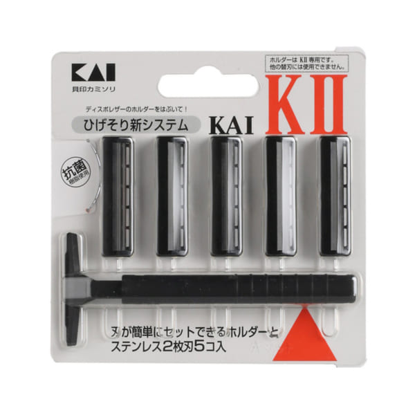 Set dao cạo râu 2 lưỡi kép KII KAI (1 thân, 5 lưỡi)