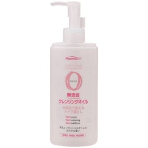 Dầu tẩy trang không chất phụ gia Pharmaact 165ml - Chai