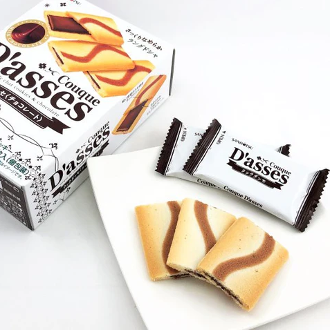 banh quy D'asses nhan socola1