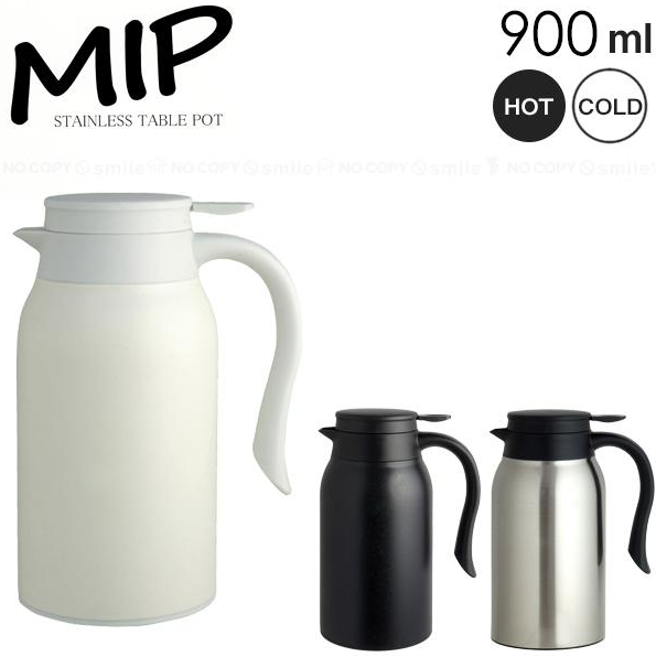 binh rot 900ml mau den 