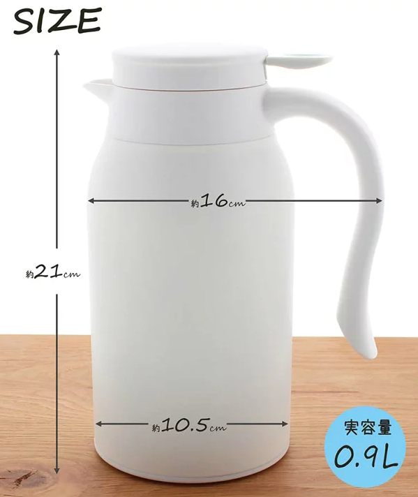 binh rot 900ml mau trang