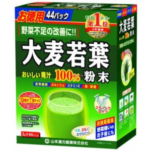 bot-co-lua-mach-ngon-grass-barley-nguyen-chat-100-2