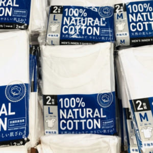 Set 2 áo lót nam 100% cotton kháng khuẩn - mẫu cổ tròn size L