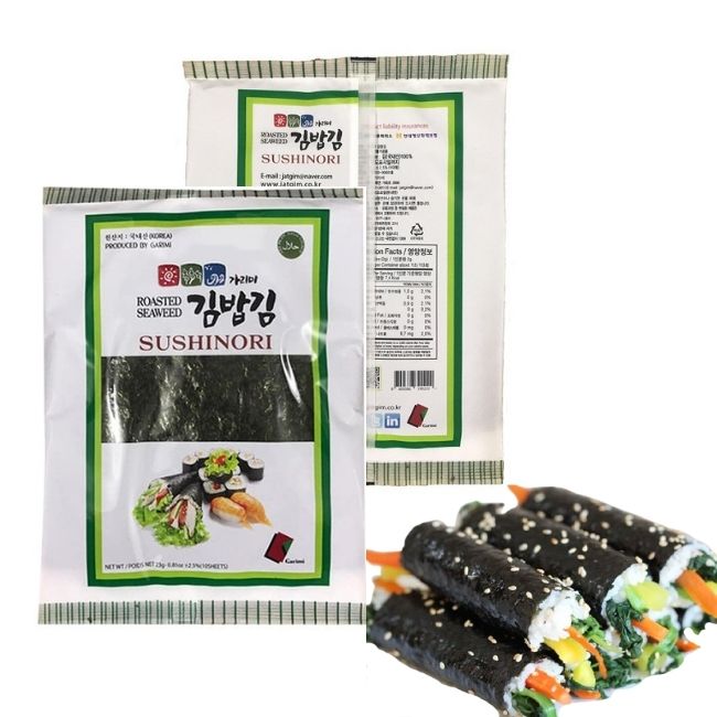 la kimGimbap Garimi cuon 22g