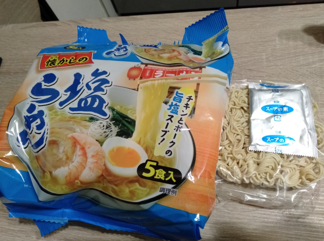 mi an lien ramen vi muoi