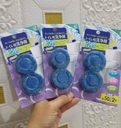 Set 2 viên thả bồn cầu hương lavender