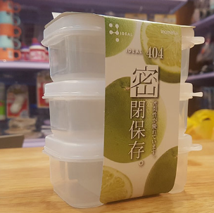Bộ 3 hộp nhựa chữ nhật 190ml Inomata