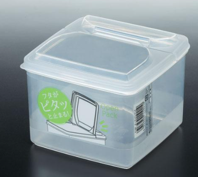 Hộp nhựa đa năng có nắp gập 1.3L 138×138×10hmm