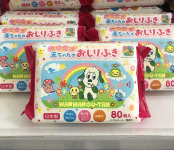  Khăn ướt chú chó trắng