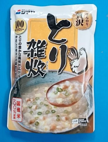 Cháo ăn liền Shimaya 250g (nhiều vị) (Vị gà)
