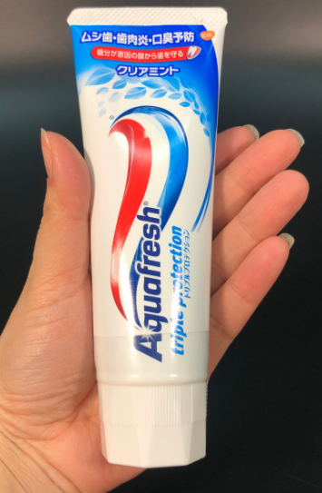 Kem đánh răng Aquafresh +20gr (2 mùi vị) 