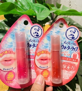 Son dưỡng môi Mentholatum chống nắng Waterlip 4.5g (Hồng đỏ)