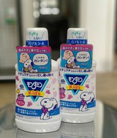 Nước súc miệng trẻ em Clinica Dental Rinse Kids 250ml Hương nho