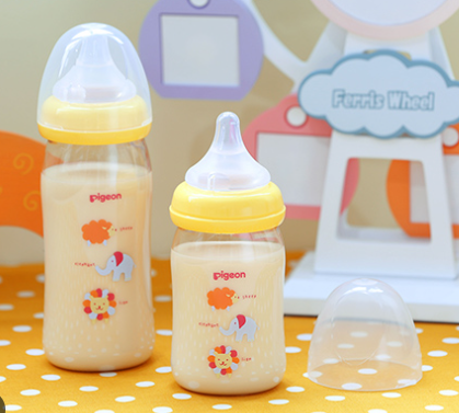 Bình Pigeon cổ rộng160ml phiên bản hoạt hình