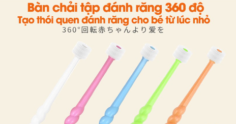Bàn chải đánh răng 360 độ Higuchi cho trẻ dưới 3 tuổi (mã mới)