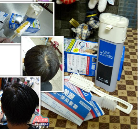 Thuốc nhuộm tóc phủ bạc cho nam Bigen (2 loại) (6G - Nâu đen)