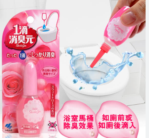 Nước nhỏ thơm bồn cầu Kobayashi Shoshugen 20ml (2 mùi hương) (Hoa hồng)