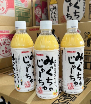 Nước uống Sữa trái cây tổng hợp Sangaria 500ml - Chai: