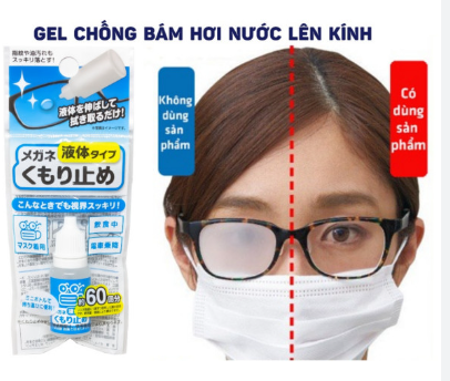 Gel lau kính Anti Fog chống bám hơi nước của Nhật Bản chống sương mù chống mờ kính cận kính râm