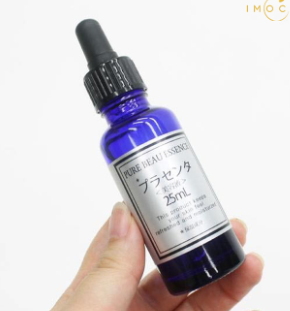 Serum Pure Beau Essence 25ml (4 loại) (Collagen)